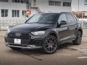 Audi Q5 II (FY) Рестайлинг Москва  - изображение 31