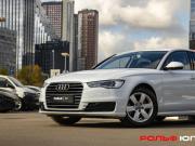 Audi A6 IV (C7) Рестайлинг Москва  - изображение 37