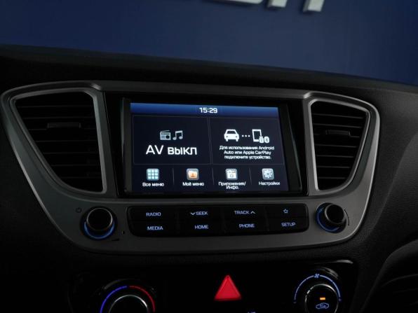 Hyundai Solaris II с пробегом 2019 года, цена 1 399 046 рублей, 119206 км, седан, Автокод Объявления