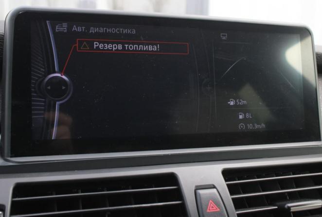 BMW X6 I (E71) с пробегом 2010 года, цена 2 330 000 рублей, 155863 км, внедорожник, Автокод Объявления