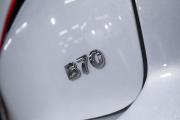 FAW Bestune B70 I Тюмень  - изображение 42