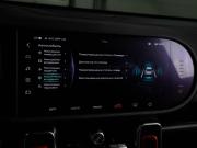 Haval Dargo I Воронеж  - изображение 35