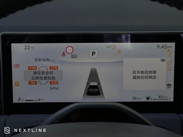 Новый Toyota RAV4 VI (XA60) 2026 года, цена 3 950 000 рублей, внедорожник, Автокод Объявления