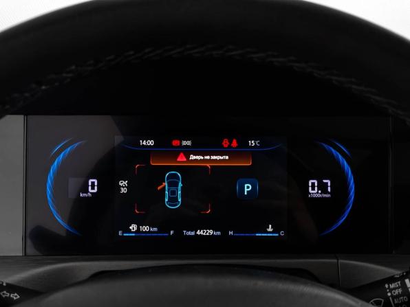 Changan CS35 Plus I Рестайлинг с пробегом 2023 года, цена 1 767 900 рублей, 44227 км, внедорожник, Автокод Объявления