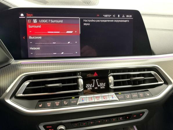 BMW X5 IV (G05/G18) с пробегом 2020 года, цена 6 495 000 рублей, 95418 км, внедорожник, Автокод Объявления