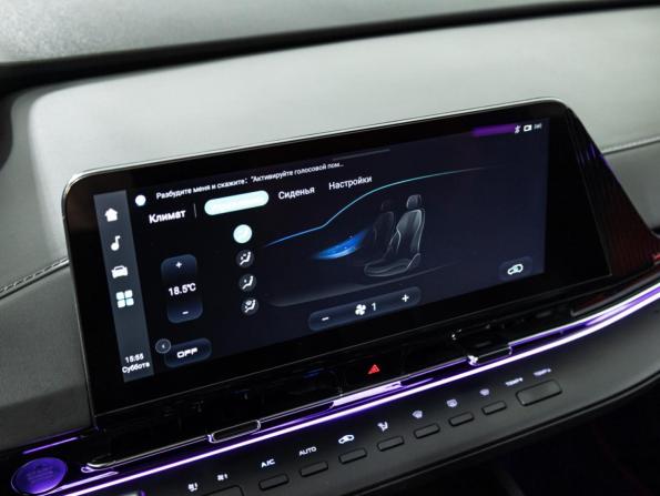 Changan CS55 Plus II с пробегом 2024 года, цена 2 089 585 рублей, 44124 км, внедорожник, Автокод Объявления