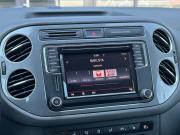 Volkswagen Tiguan I Рестайлинг Энгельс  - изображение 50