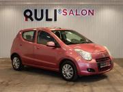 Suzuki Alto VII (HA25) Иваново  - изображение 38