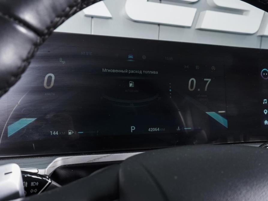 Chery Arrizo 8 Ростов-на-Дону  - изображение 23