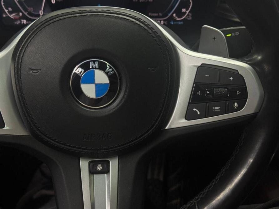 BMW 5 серии VII (G30/G31/G38) Рестайлинг Благовещенск  - изображение 34