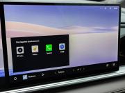 Geely Monjaro I Рестайлинг 2 Краснодар  - изображение 45