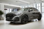 Audi Q8 I (4M) Рестайлинг Москва  - изображение 18
