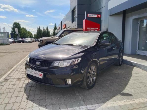 Kia Cerato II с пробегом 2010 года, цена 839 913 рублей, 254728 км, купе, Автокод Объявления