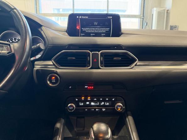 Mazda CX-5 II с пробегом 2019 года, цена 2 470 000 рублей, 140987 км, внедорожник, Автокод Объявления