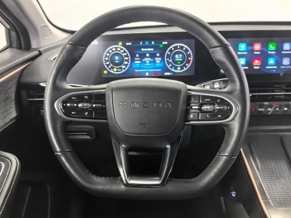 Omoda C5 I с пробегом 2023 года, цена 1 600 000 рублей, 48000 км, внедорожник, Автокод Объявления