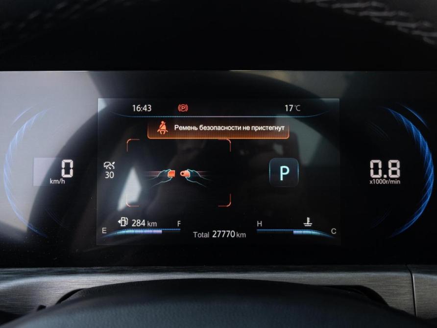 Changan CS35 Plus I Рестайлинг Краснодар  - изображение 20