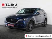 Mazda CX-5 II Иркутск  - изображение 26