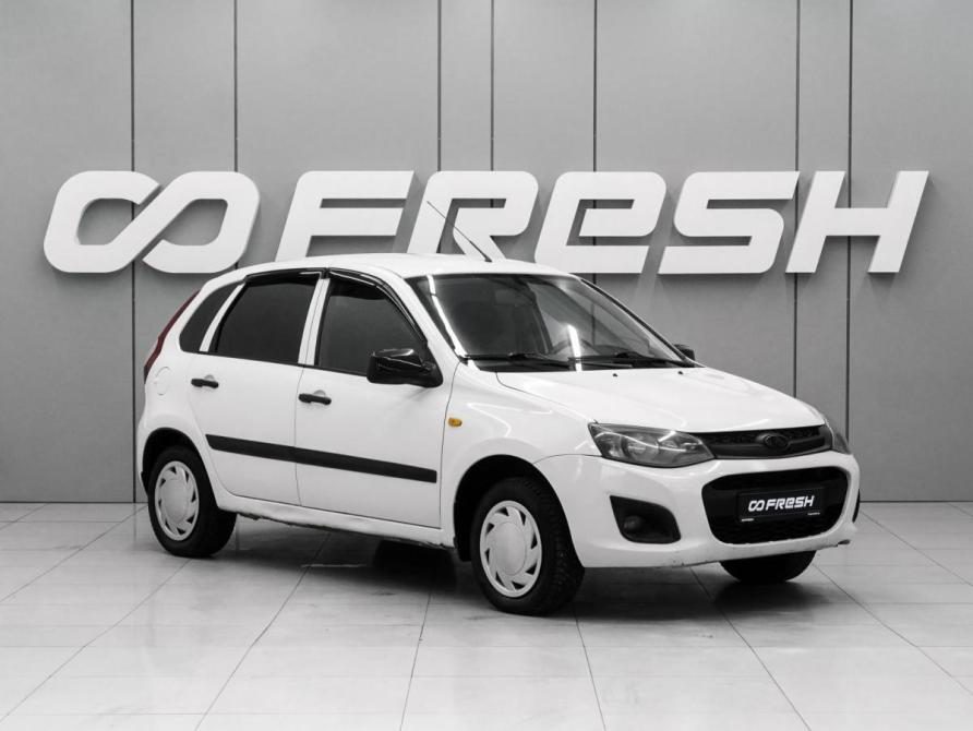 Lada (ВАЗ) Kalina II Ростов-на-Дону  - изображение 1