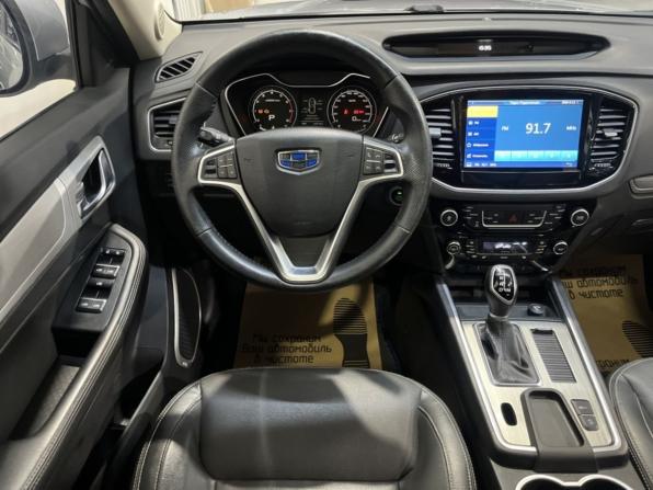 Geely Emgrand X7 I Рестайлинг 2 с пробегом 2021 года, цена 1 535 000 рублей, 76813 км, внедорожник, Автокод Объявления