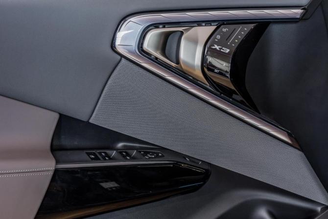 BMW X3 IV (G45/G48) с пробегом 2025 года, цена 7 200 000 рублей, 10 км, внедорожник, Автокод Объявления