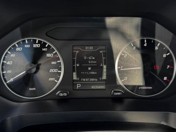 Chery Tiggo 4 Pro I с пробегом 2024 года, цена 1 649 000 рублей, 49394 км, внедорожник, Автокод Объявления