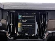 Volvo V90 Cross Country I Рестайлинг Москва  - изображение 47