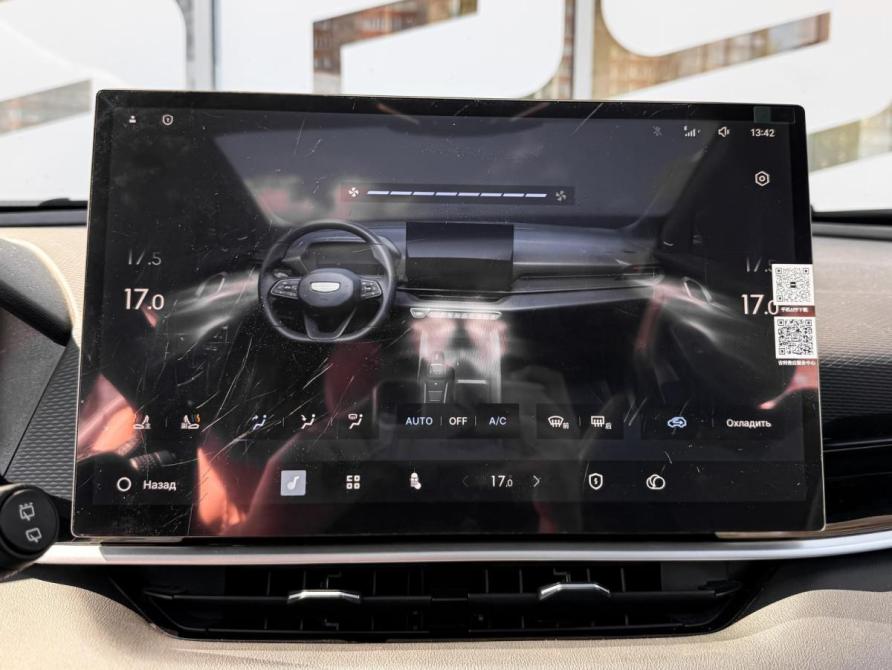 Geely Coolray I Рестайлинг 2 Ставрополь  - изображение 15