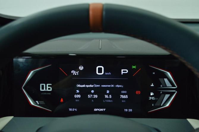 GAC GS3 с пробегом 2024 года, цена 2 350 000 рублей, 7618 км, внедорожник, Автокод Объявления