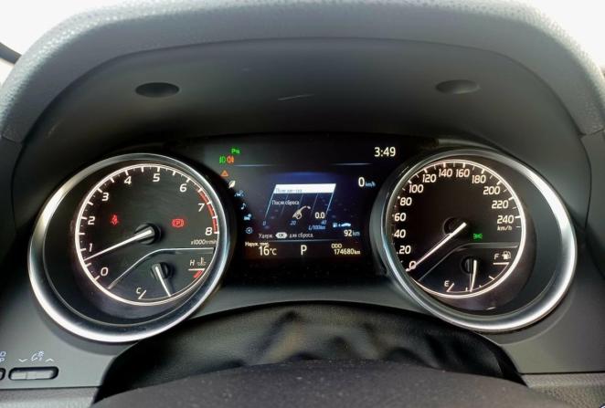 Toyota Camry VIII (XV70) с пробегом 2020 года, цена 2 700 000 рублей, 176646 км, седан, Автокод Объявления