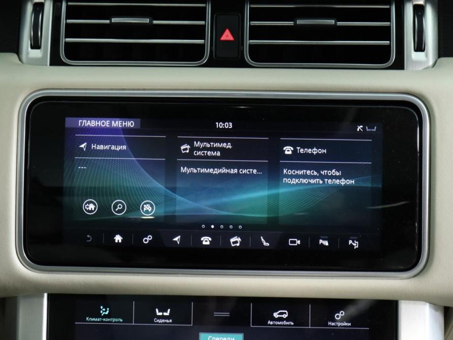Land Rover Range Rover IV Рестайлинг Санкт-Петербург  - изображение 13