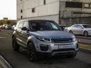 Land Rover Range Rover Evoque I Рестайлинг Санкт-Петербург  - изображение 41