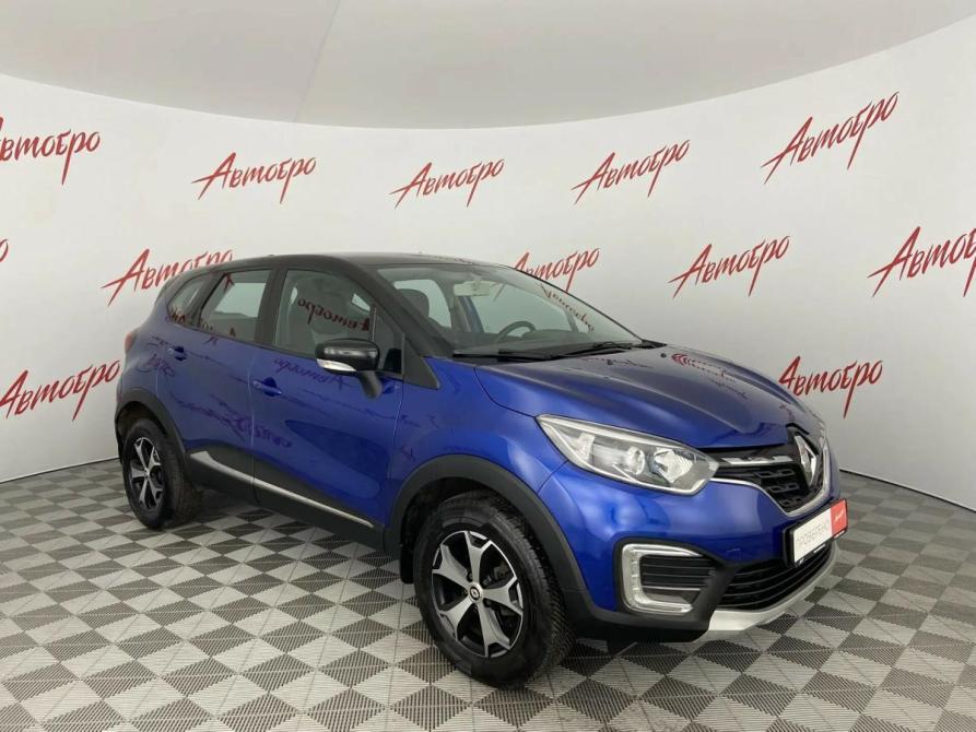 Renault Kaptur I Рестайлинг Псков  - изображение 7