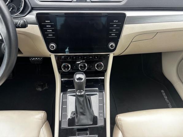 Skoda Superb III с пробегом 2017 года, цена 2 098 000 рублей, 99000 км, универсал, Автокод Объявления