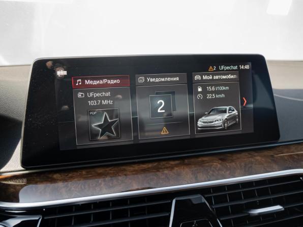 BMW 5 серии VII (G30/G31/G38) с пробегом 2019 года, цена 4 200 000 рублей, 105590 км, седан, Автокод Объявления