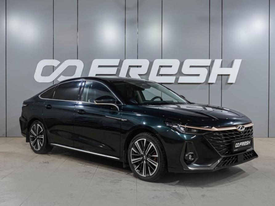 Chery Arrizo 8 Воронеж  - изображение 1