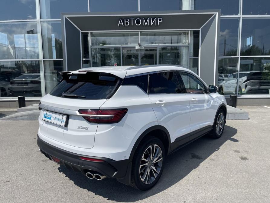 Belgee X50 Брянск  - изображение 5