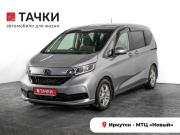 Honda Freed II Рестайлинг Иркутск  - изображение 29