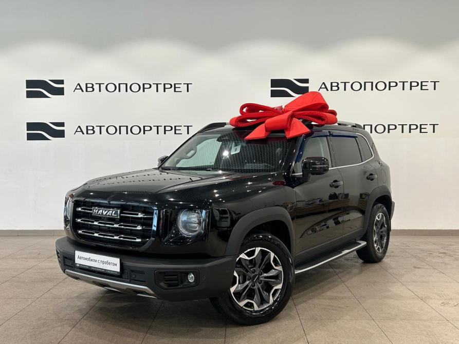 Haval Dargo Санкт-Петербург  - изображение 1