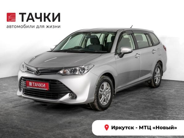 Toyota Corolla XI (E160 E170 E180) Рестайлинг 1 с пробегом 2015 года, цена 1 049 500 рублей, 148047 км, универсал, Автокод Объявления