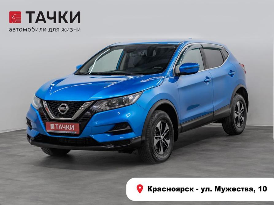 Nissan Qashqai II Рестайлинг Красноярск  - изображение 1