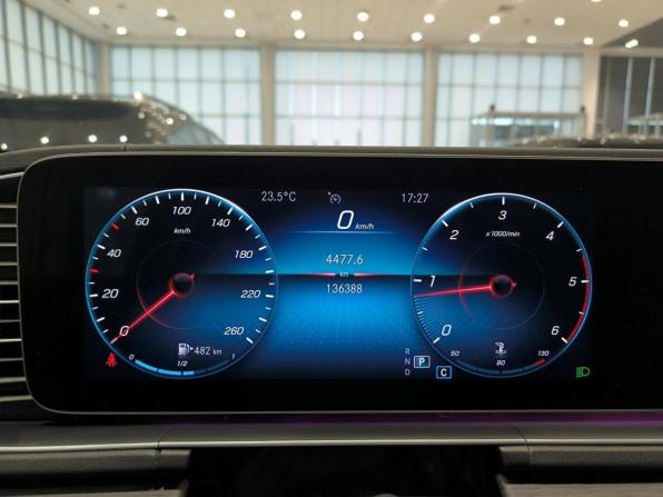 Mercedes-Benz GLE II (V167) с пробегом 2020 года, цена 5 850 000 рублей, 136382 км, внедорожник, Автокод Объявления