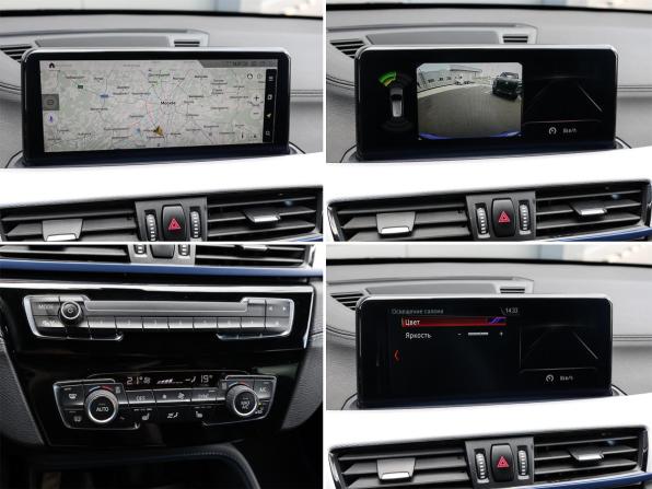 BMW X1 II (F48) Рестайлинг с пробегом 2019 года, цена 3 549 000 рублей, 57880 км, внедорожник, Автокод Объявления