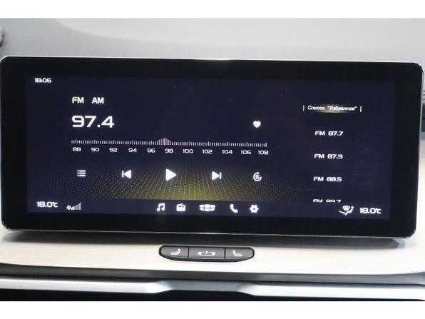 Geely Coolray I с пробегом 2023 года, цена 1 769 000 рублей, 31787 км, внедорожник, Автокод Объявления