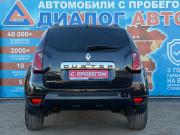 Renault Duster I Рестайлинг Набережные Челны  - изображение 27