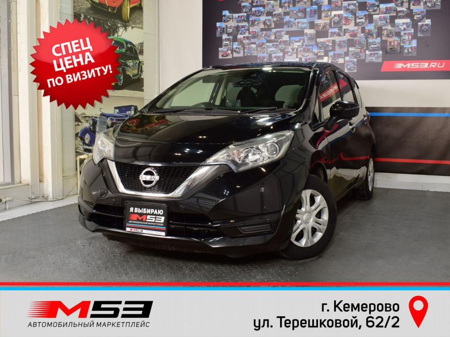 Nissan Note II Рестайлинг Кемерово  - изображение 1