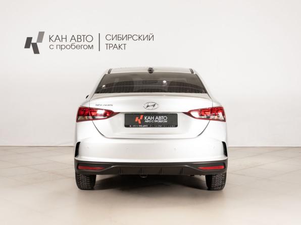 Hyundai Solaris II Рестайлинг с пробегом 2022 года, цена 1 728 100 рублей, 53000 км, седан, Автокод Объявления