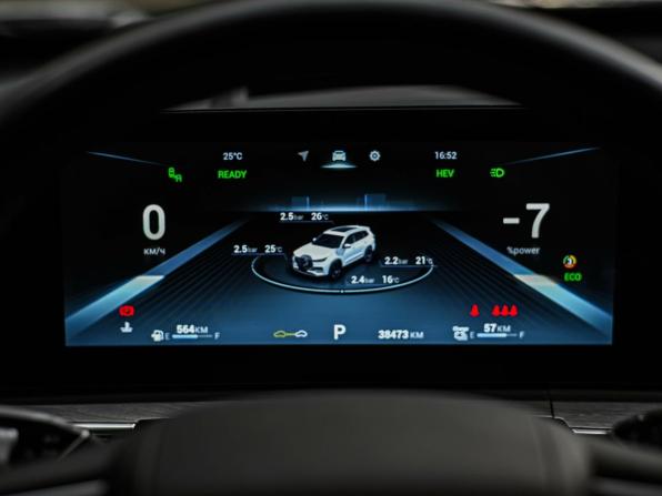 Chery Tiggo 8 Pro Plug-in Hybrid с пробегом 2023 года, цена 2 390 000 рублей, 38425 км, внедорожник, Автокод Объявления