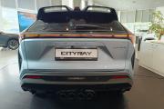 Geely Cityray Москва  - изображение 37