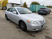 Toyota Camry VI (XV40) Санкт-Петербург  - изображение 13