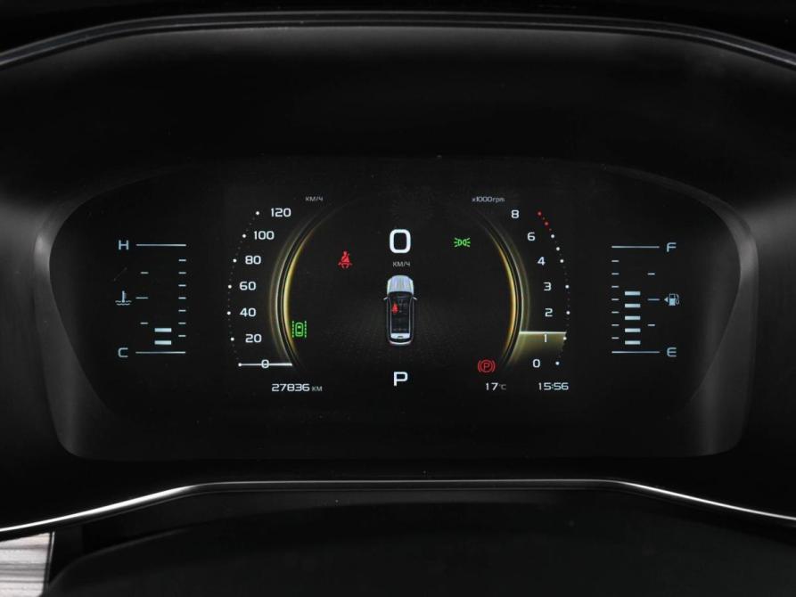 Geely Atlas Pro Ростов-на-Дону  - изображение 22